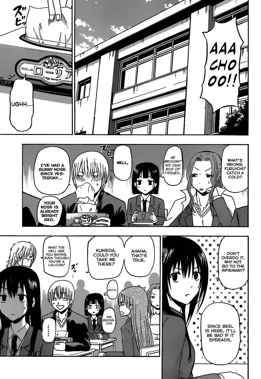 Page 4 Chapter 169 Beelzebub
