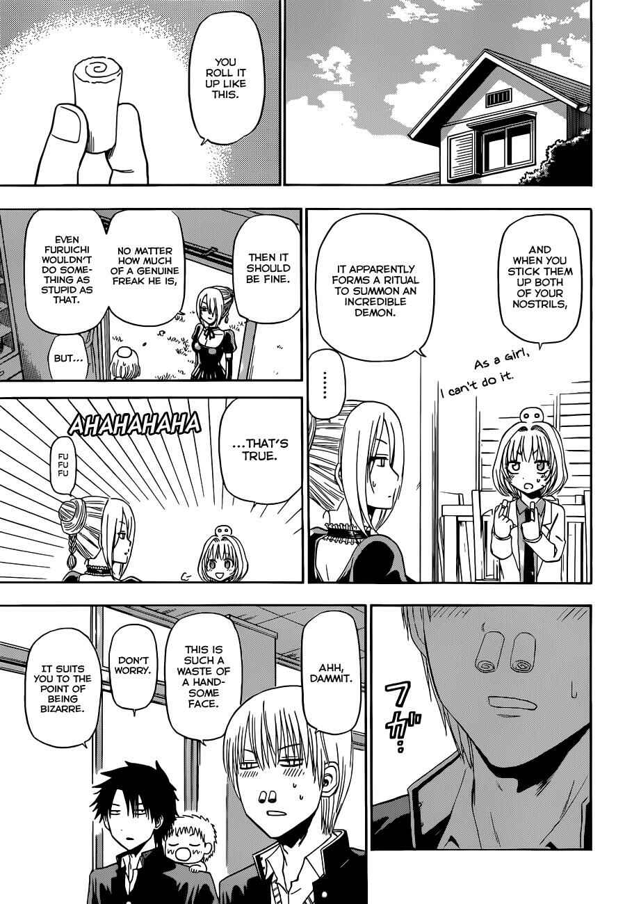 Page 6 Chapter 169 Beelzebub