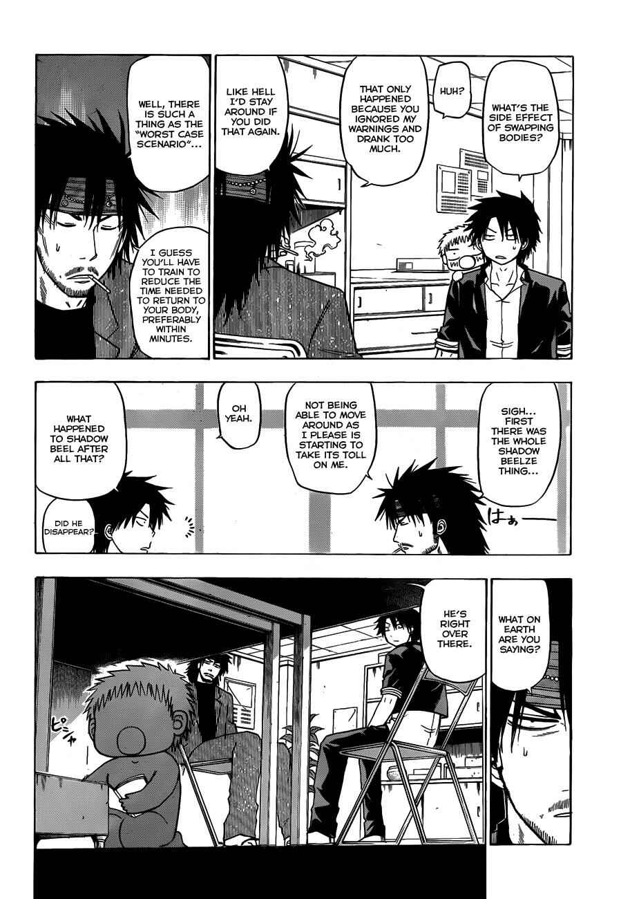 Page 11 Chapter 114 Beelzebub