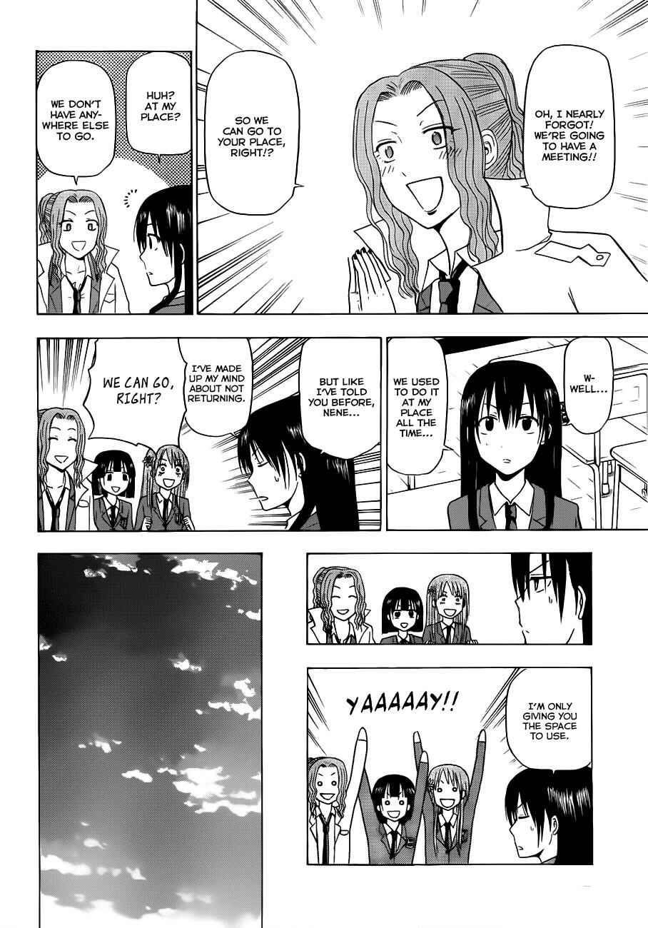 Page 17 Chapter 114 Beelzebub