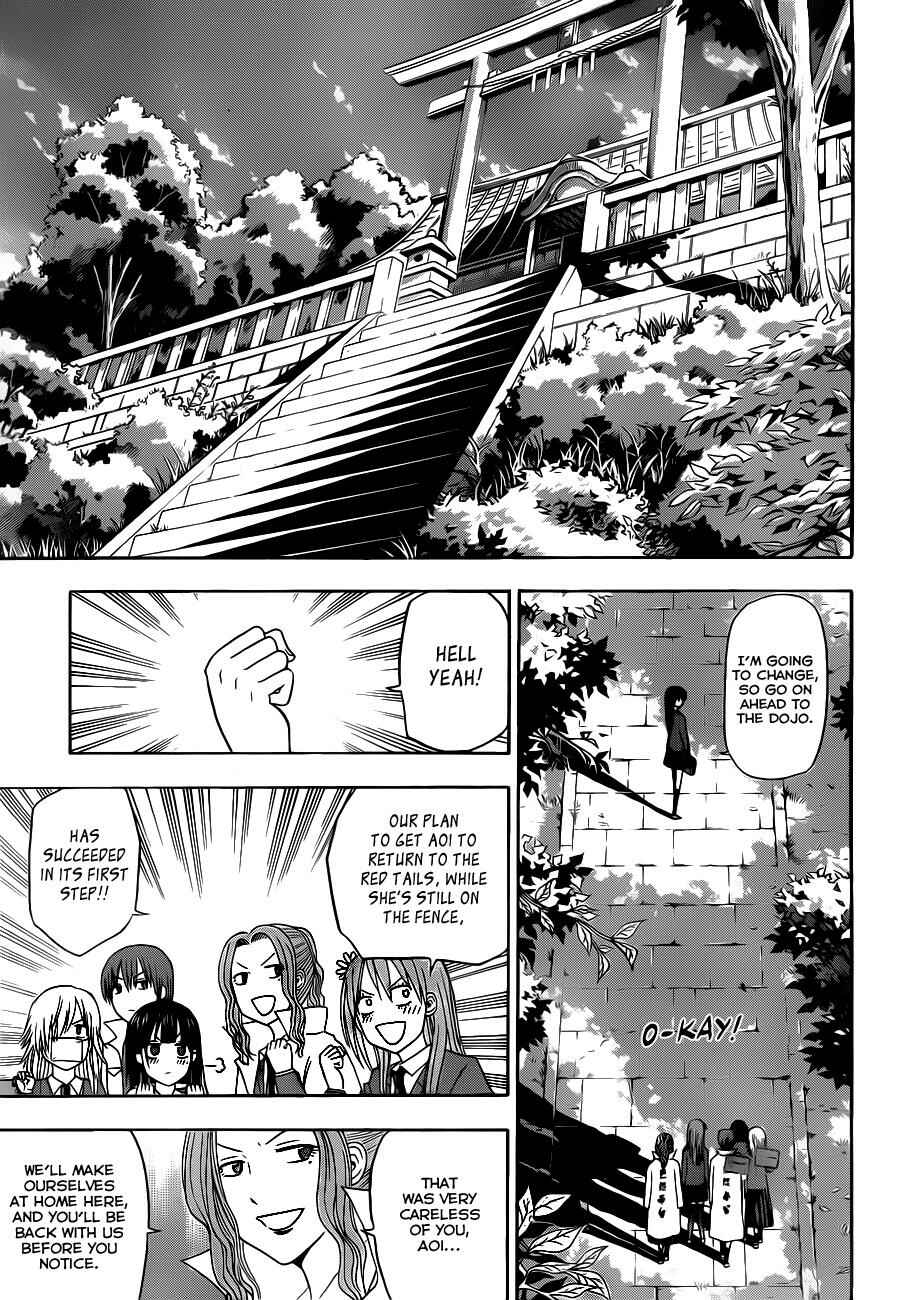 Page 18 Chapter 114 Beelzebub