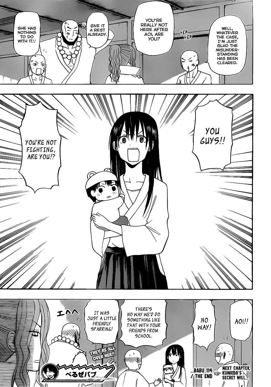 Page 22 Chapter 114 Beelzebub