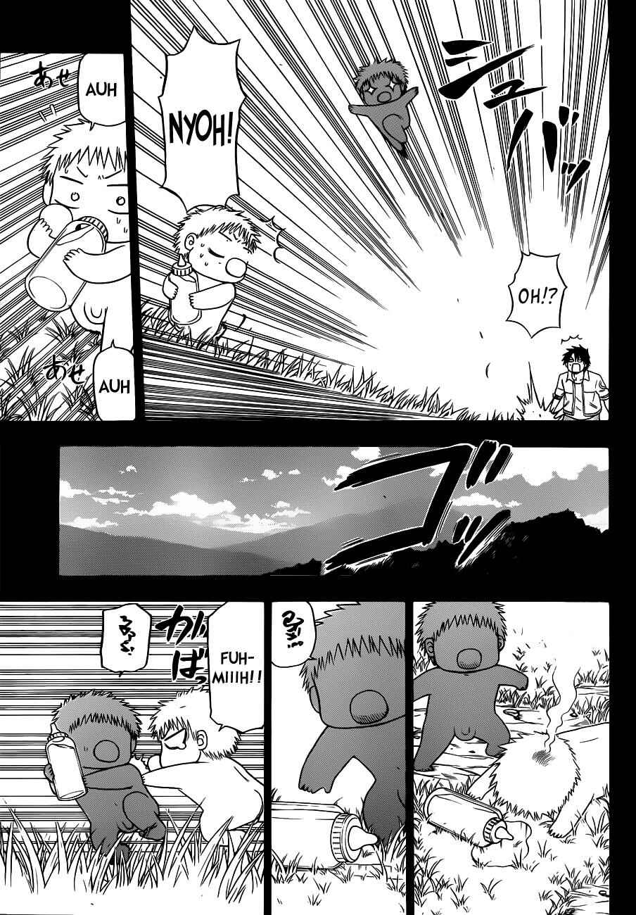 Page 6 Chapter 114 Beelzebub