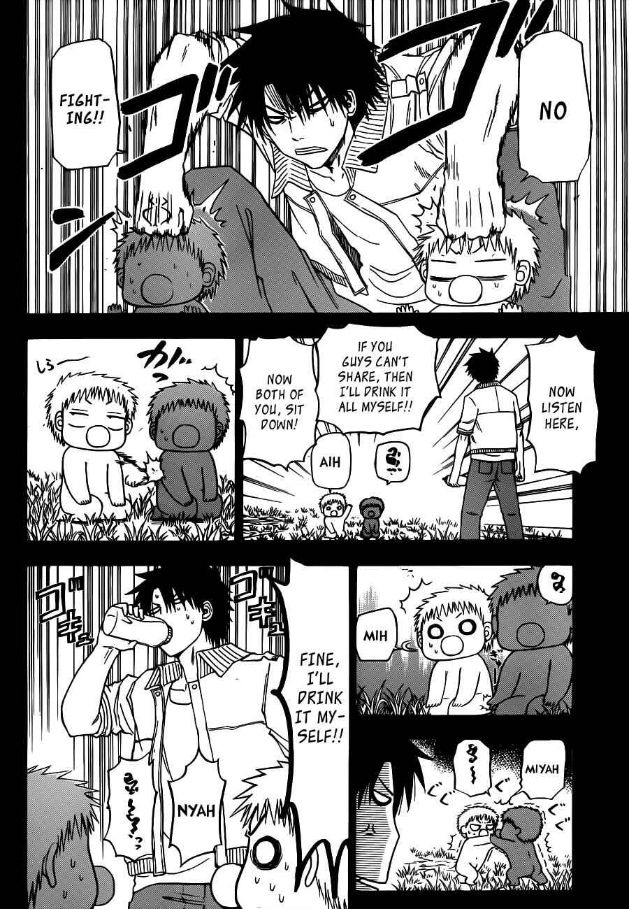 Page 7 Chapter 114 Beelzebub