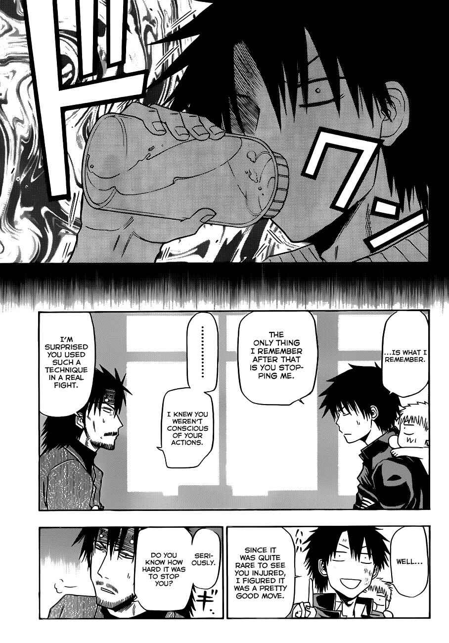 Page 8 Chapter 114 Beelzebub