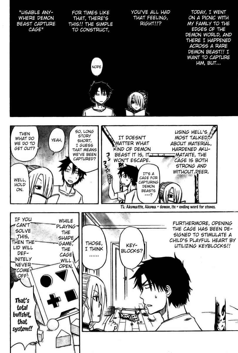 Page 10 Chapter 12 Beelzebub