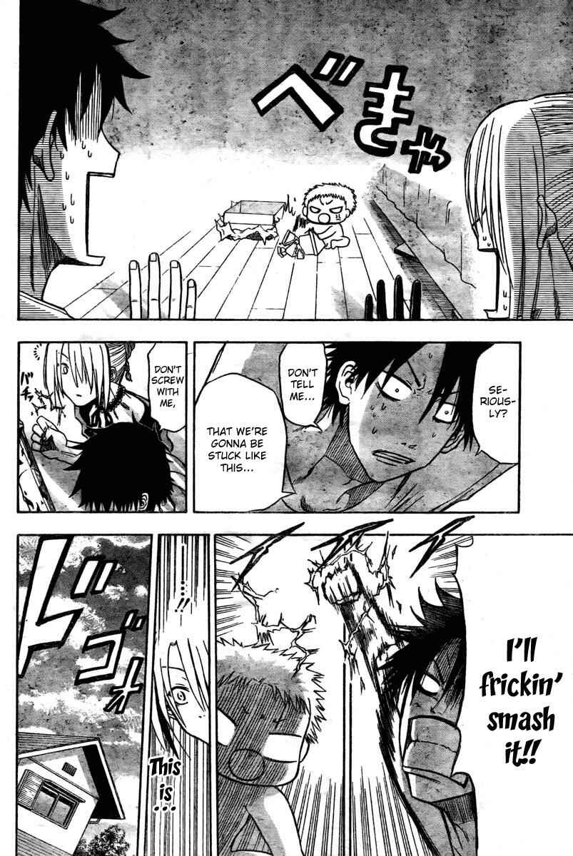 Page 16 Chapter 12 Beelzebub