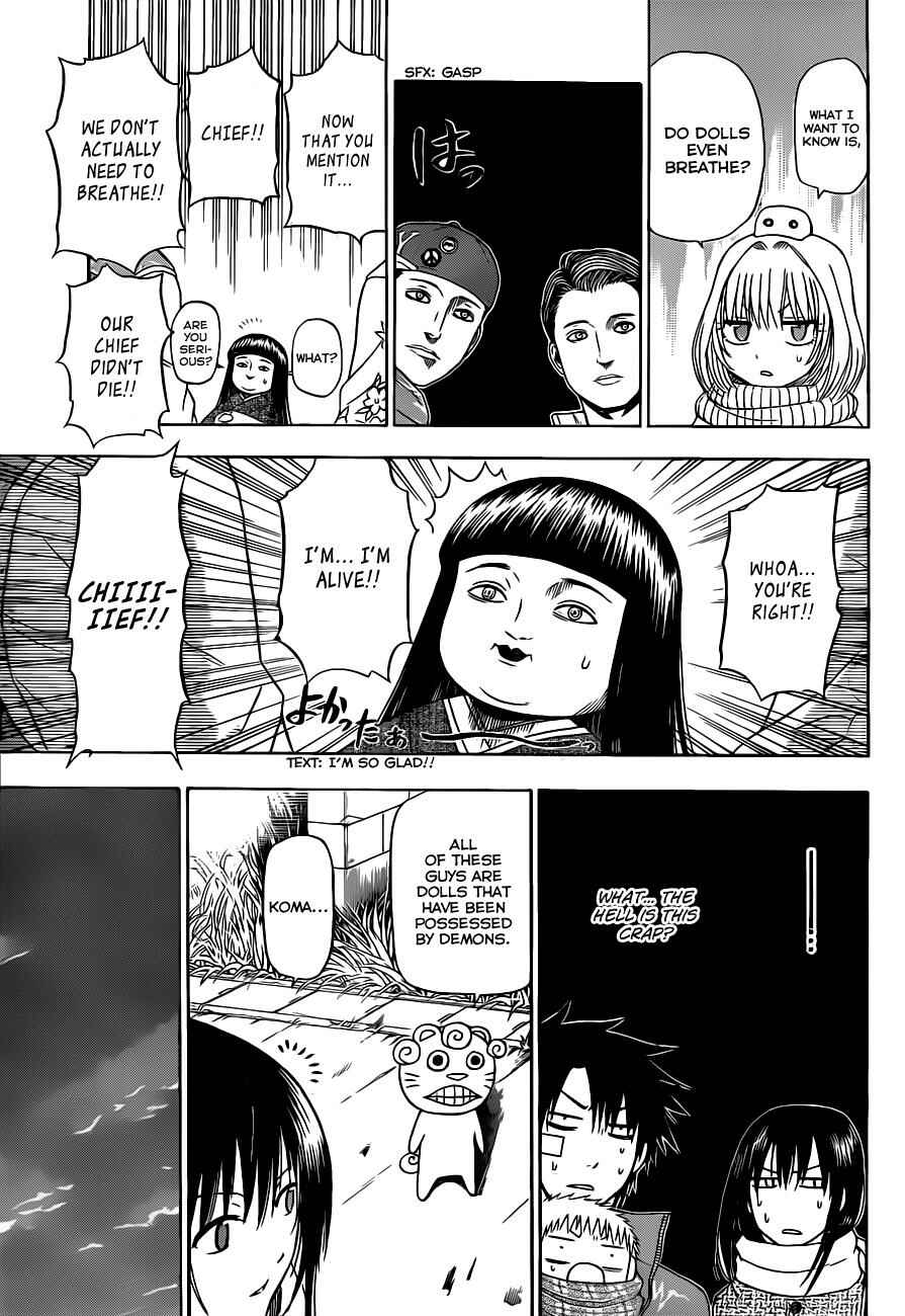 Page 10 Chapter 126 Beelzebub