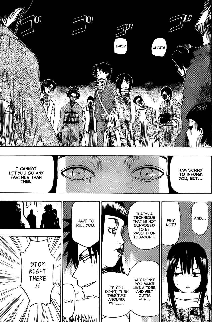 Page 14 Chapter 126 Beelzebub