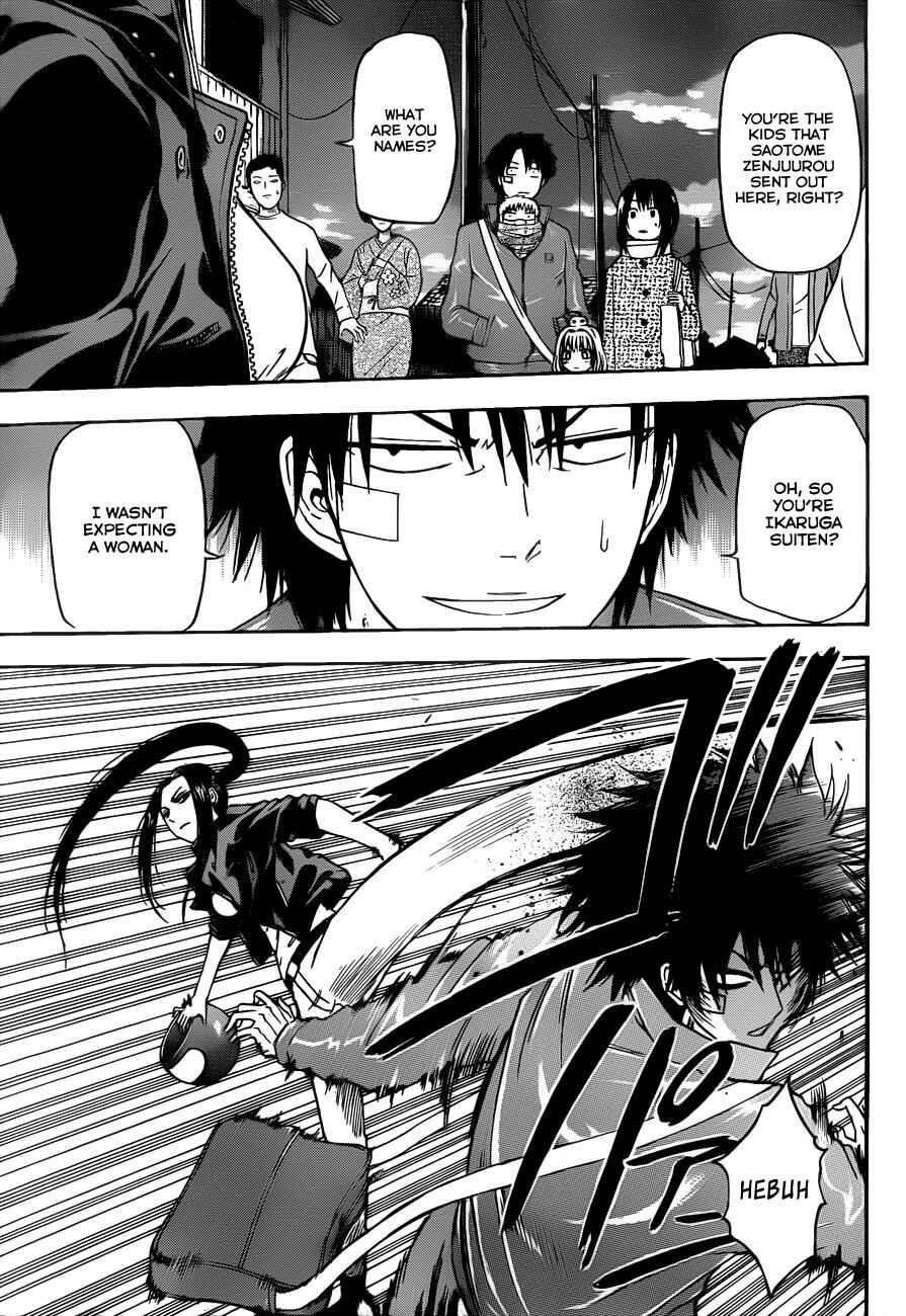 Page 16 Chapter 126 Beelzebub