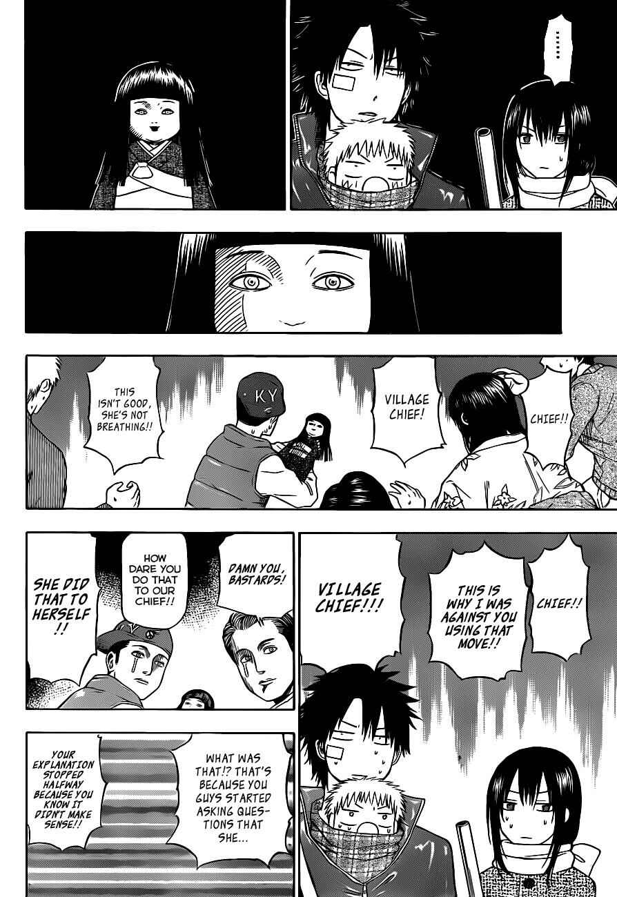Page 9 Chapter 126 Beelzebub