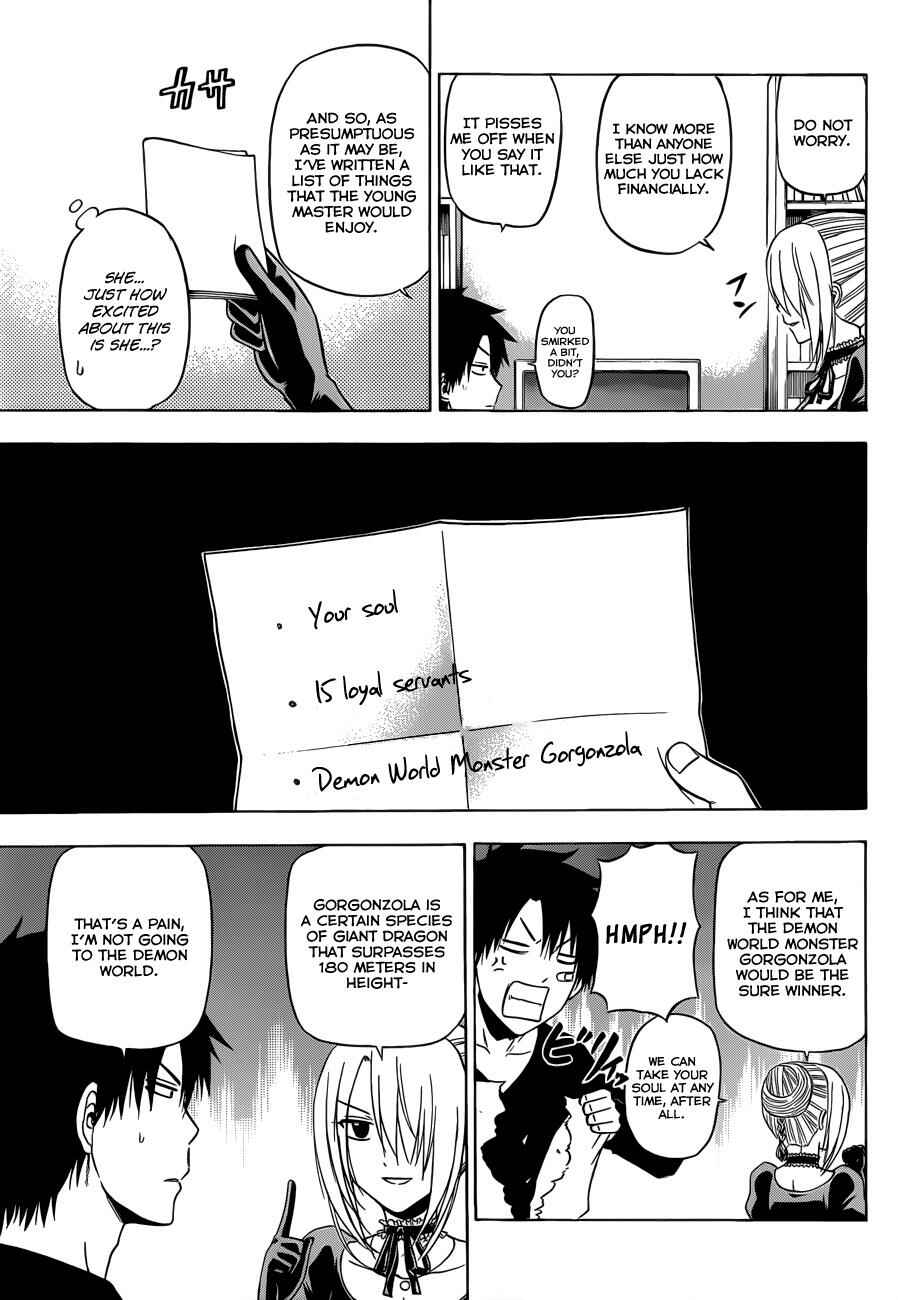 Page 16 Chapter 176 Beelzebub