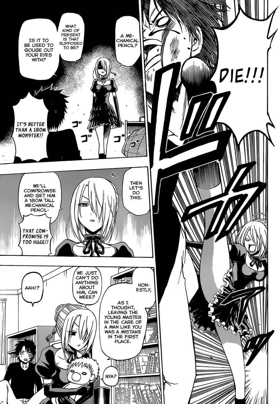 Page 18 Chapter 176 Beelzebub