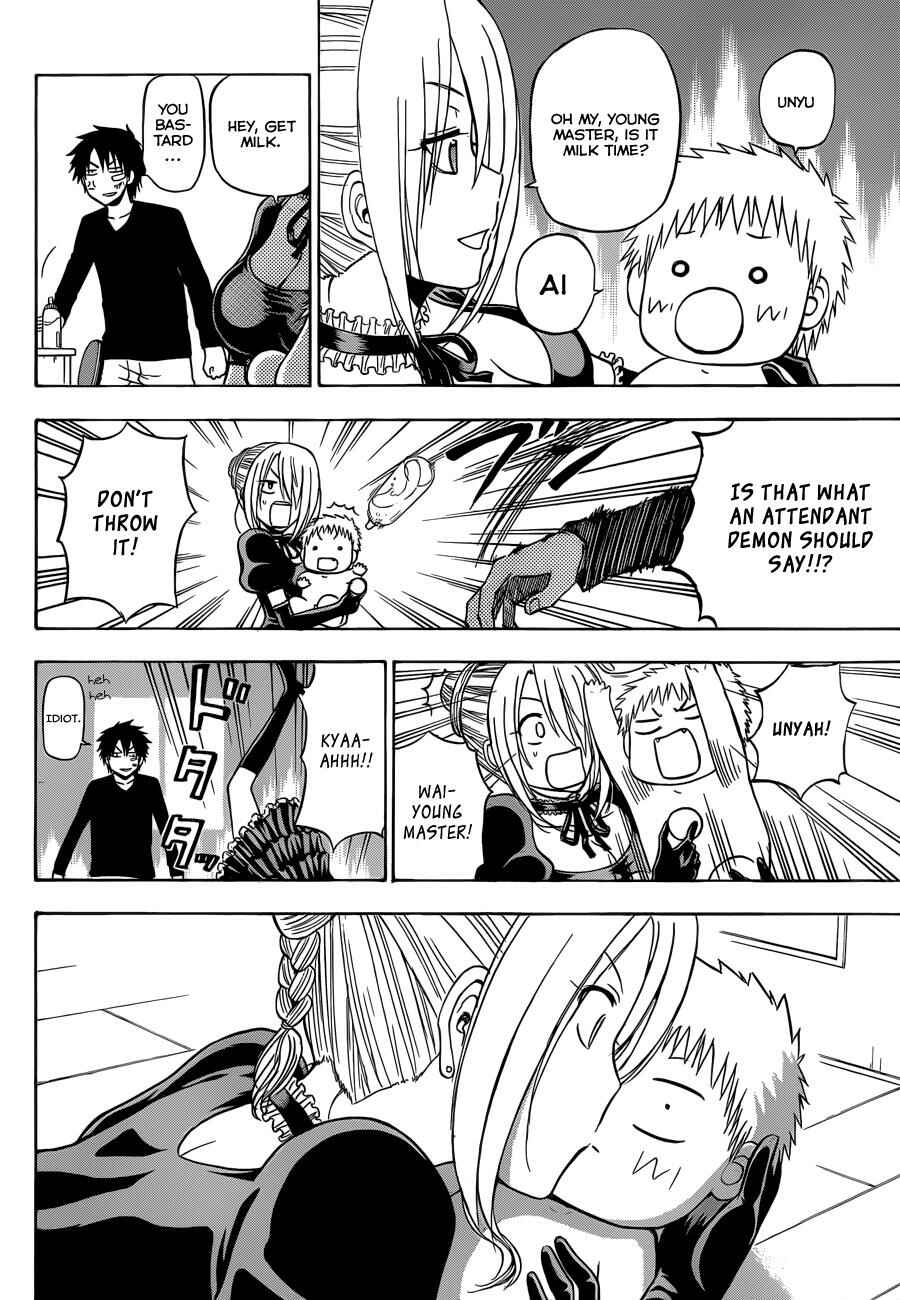 Page 19 Chapter 176 Beelzebub