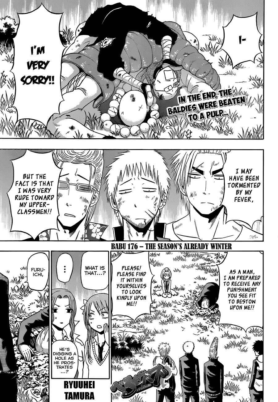 Page 2 Chapter 176 Beelzebub