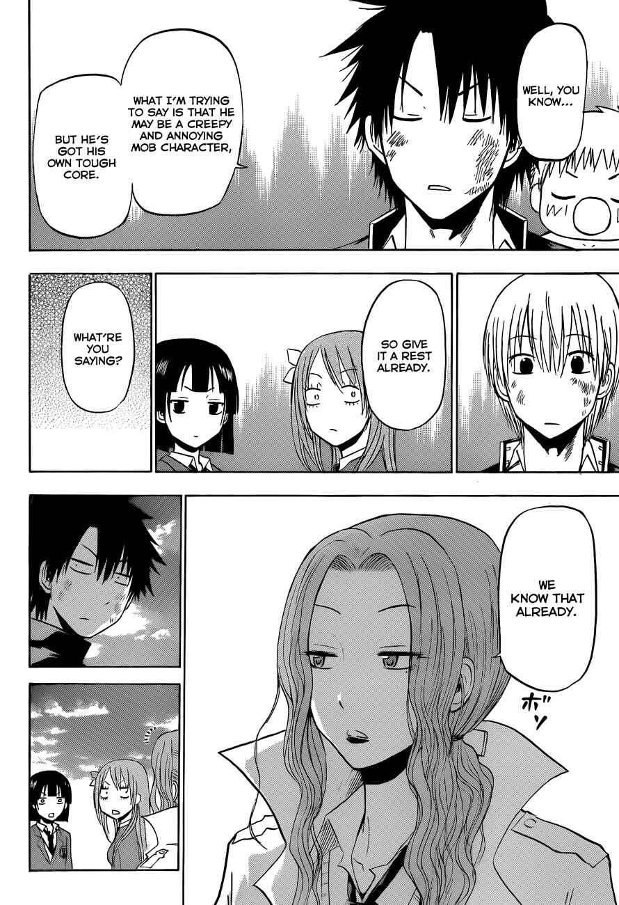 Page 7 Chapter 176 Beelzebub