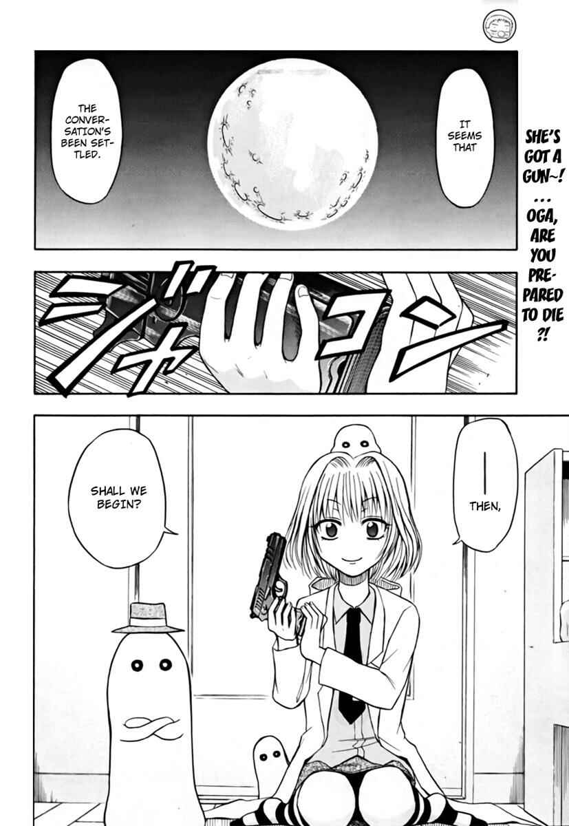 Page 2 Chapter 29 Beelzebub