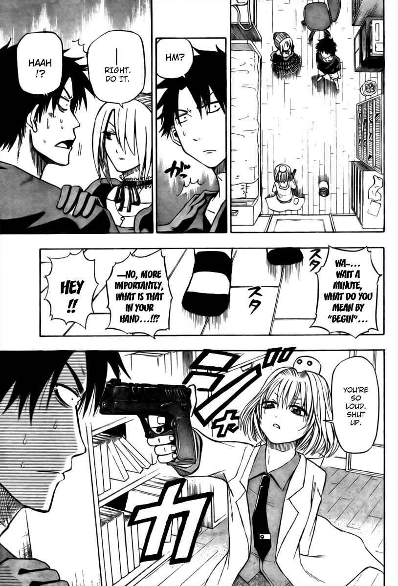 Page 3 Chapter 29 Beelzebub