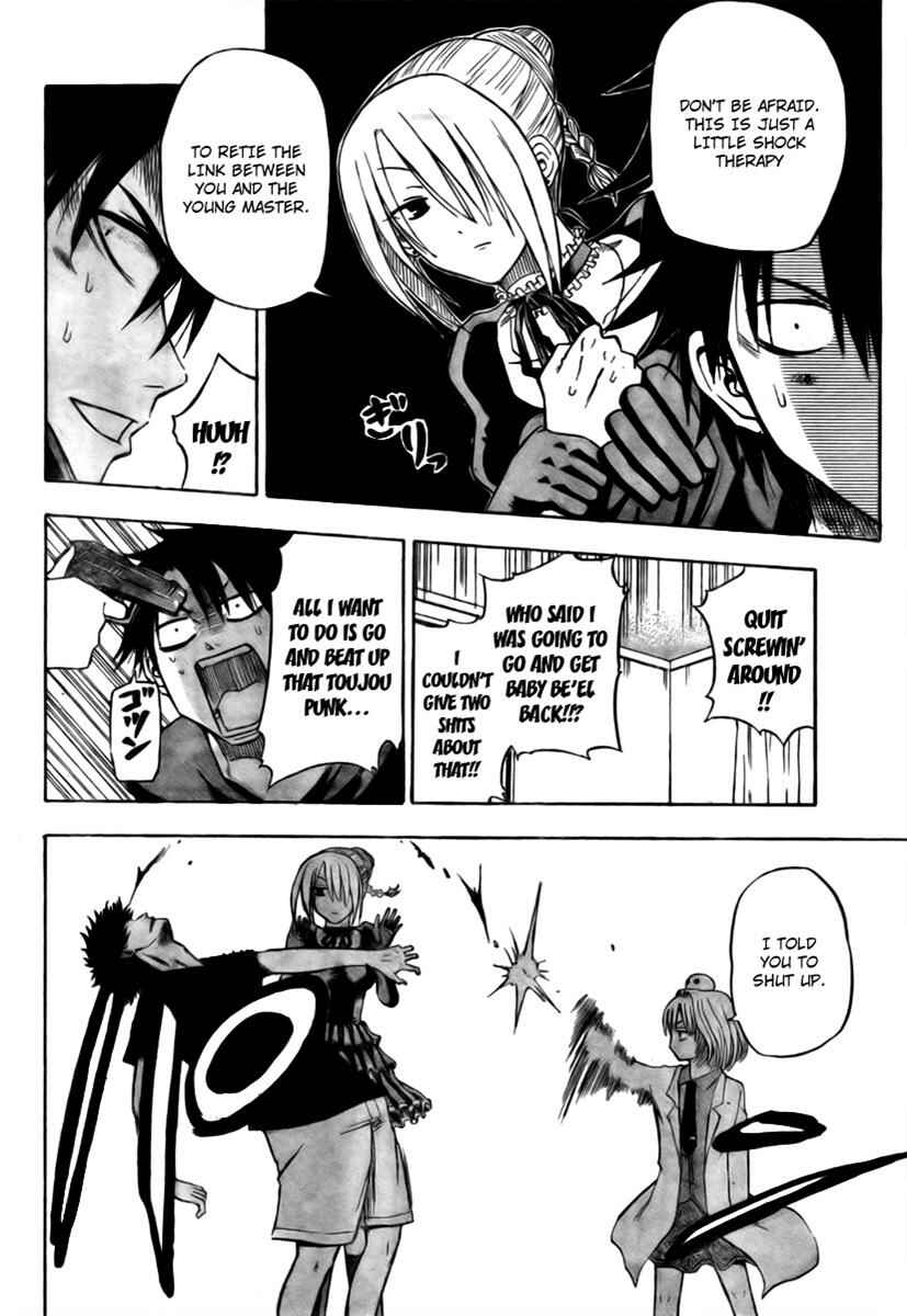 Page 4 Chapter 29 Beelzebub