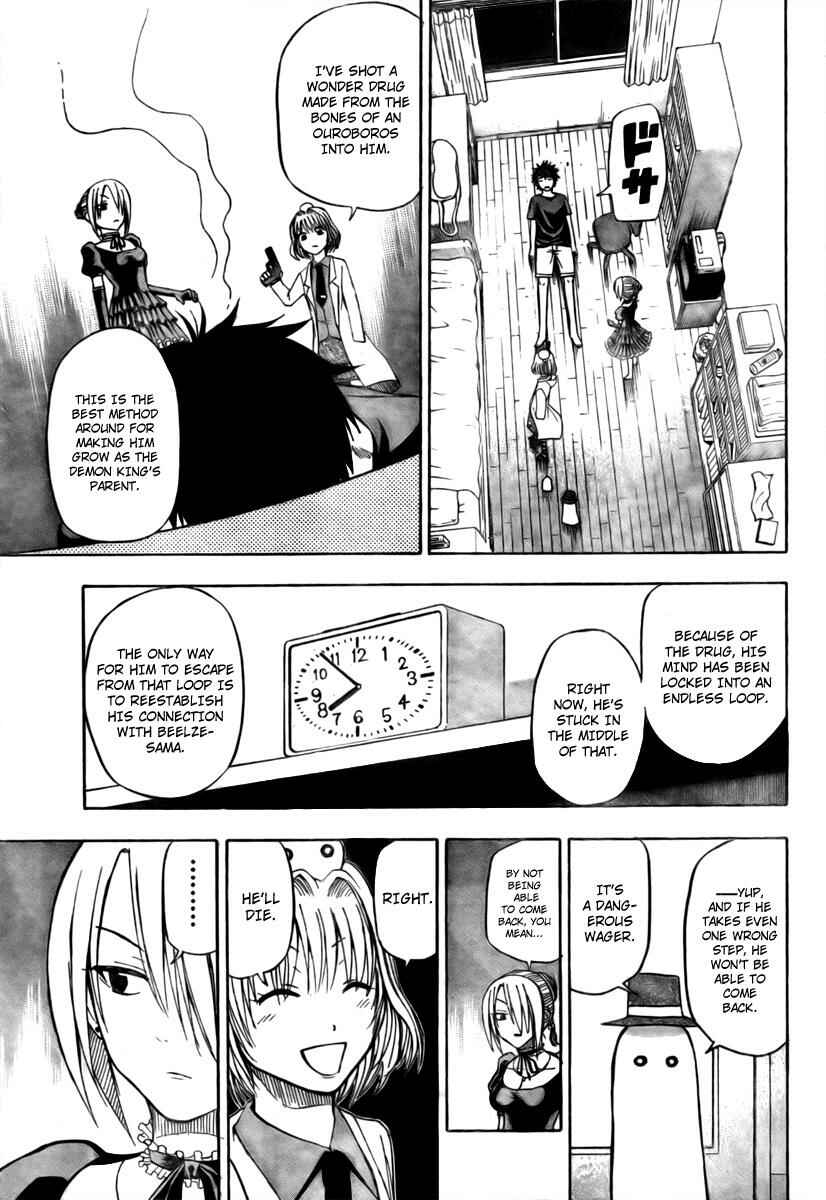 Page 5 Chapter 29 Beelzebub