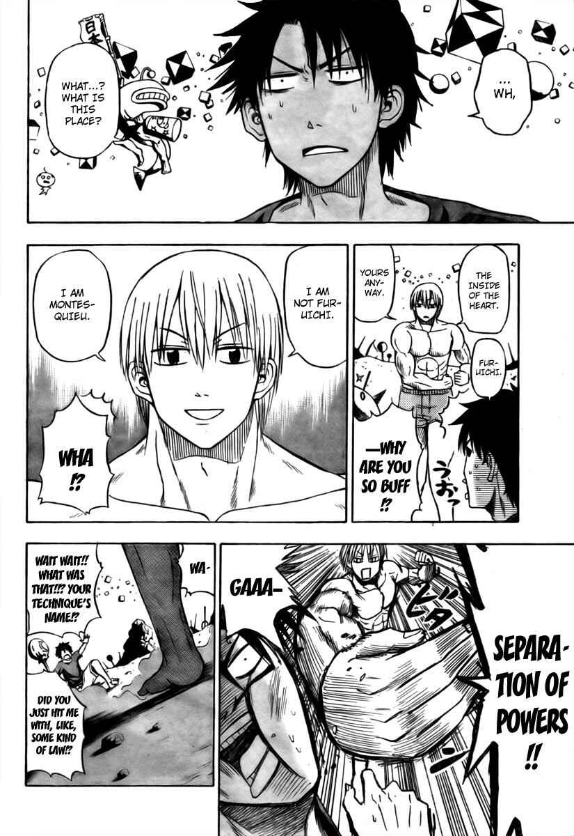 Page 7 Chapter 29 Beelzebub