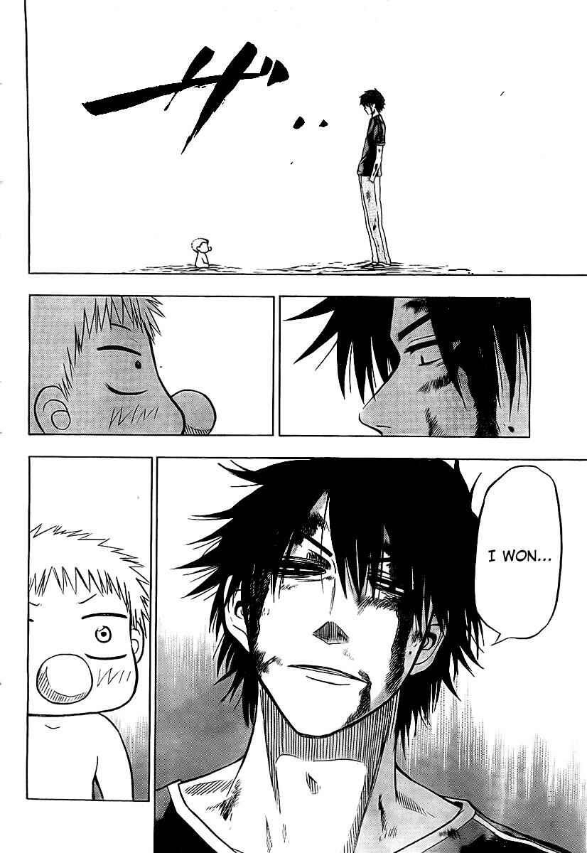Page 10 Chapter 37 Beelzebub