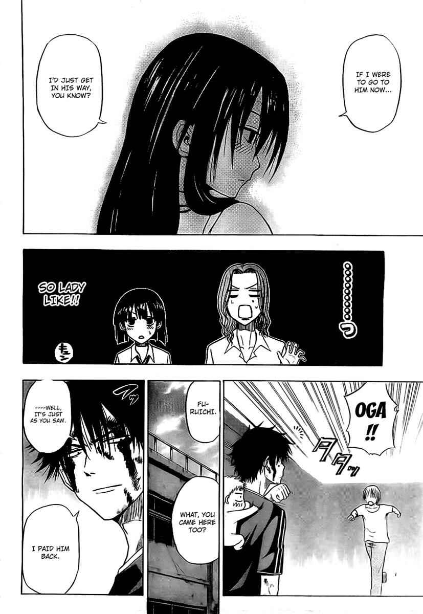 Page 12 Chapter 37 Beelzebub