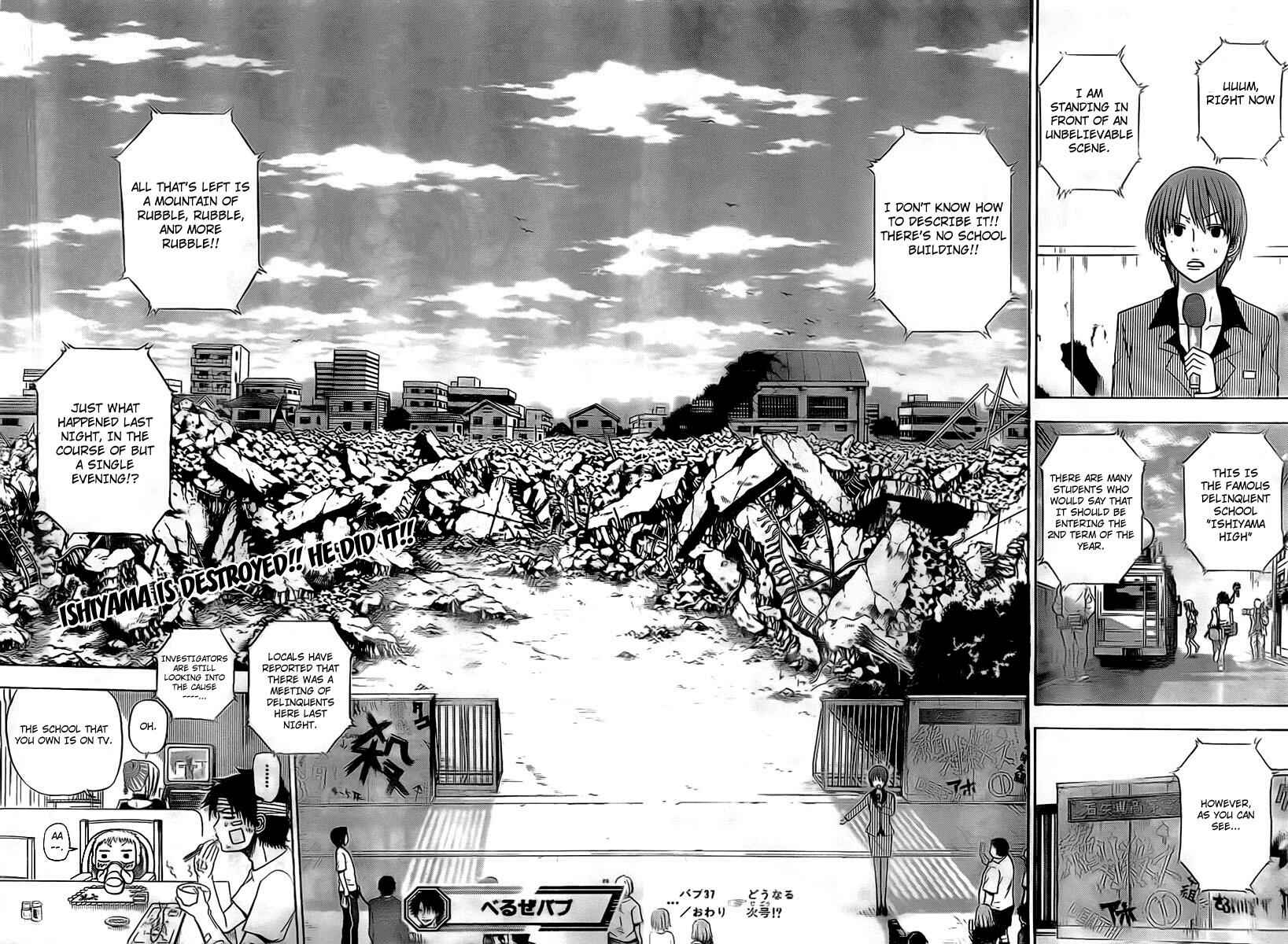 Page 18 Chapter 37 Beelzebub