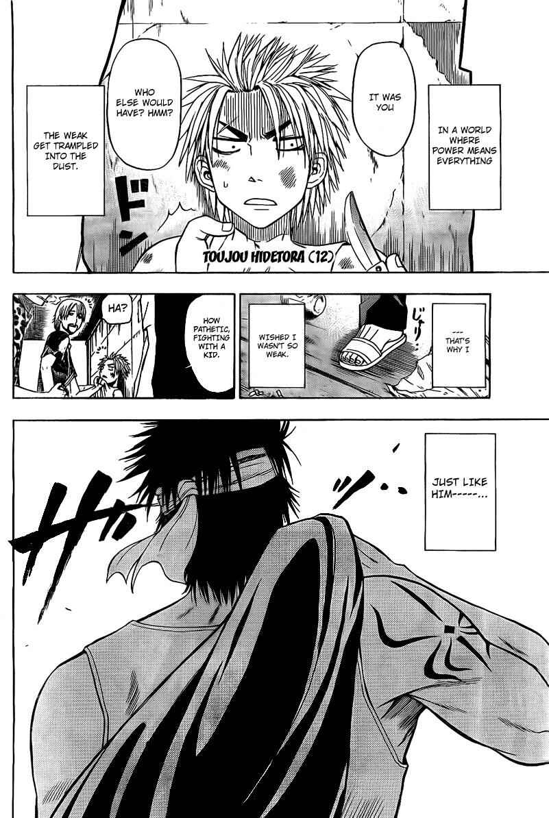 Page 2 Chapter 37 Beelzebub