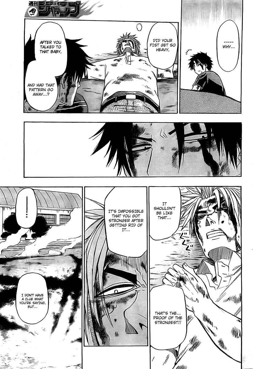 Page 7 Chapter 37 Beelzebub