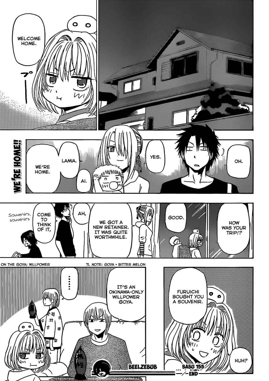 Page 20 Chapter 155 Beelzebub