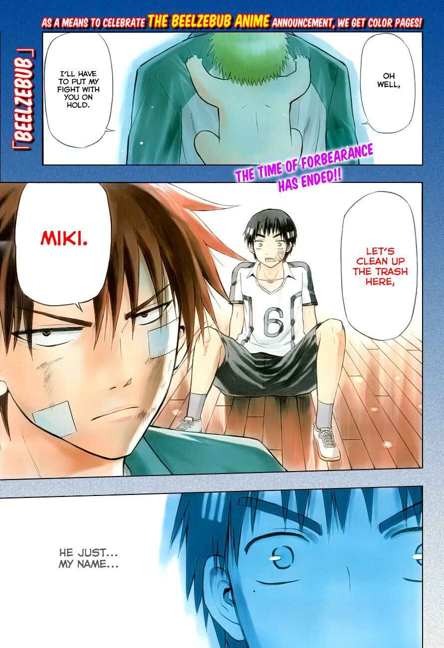 Page 1 Chapter 75 Beelzebub