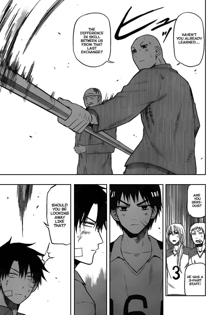 Page 11 Chapter 75 Beelzebub