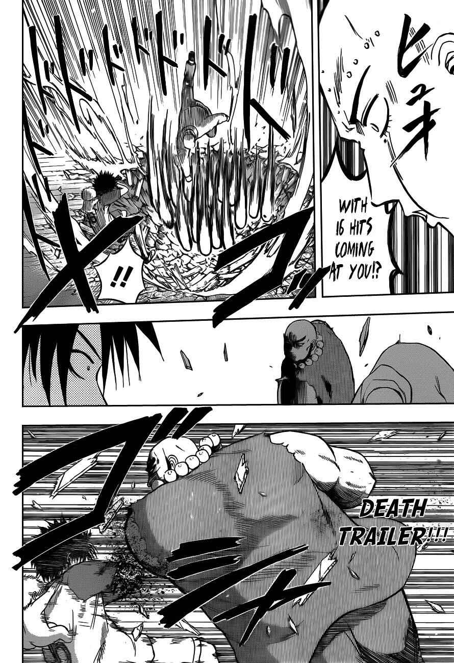 Page 12 Chapter 75 Beelzebub