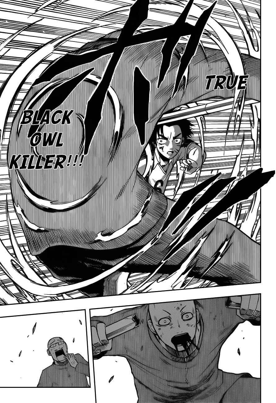 Page 15 Chapter 75 Beelzebub