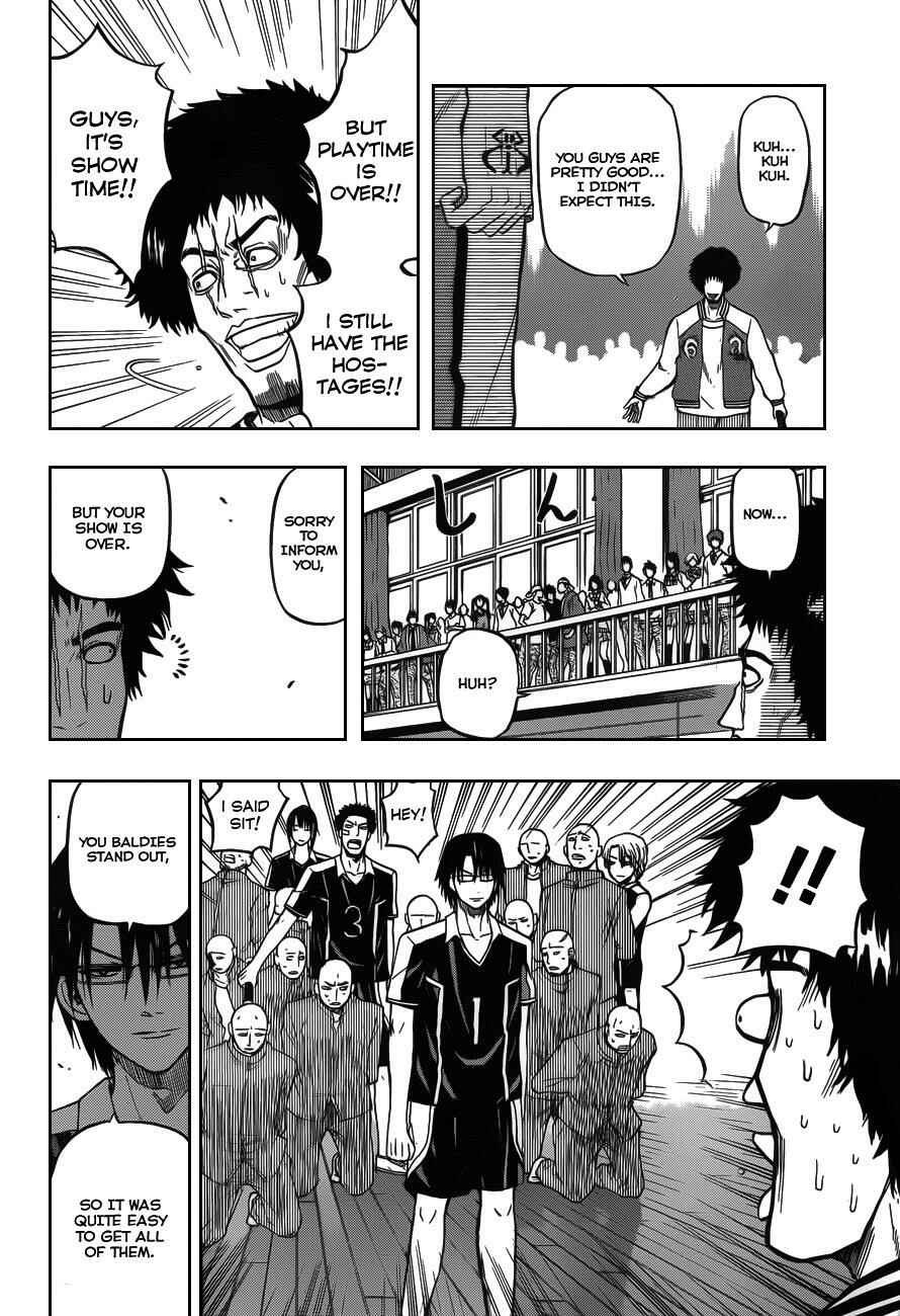 Page 17 Chapter 75 Beelzebub