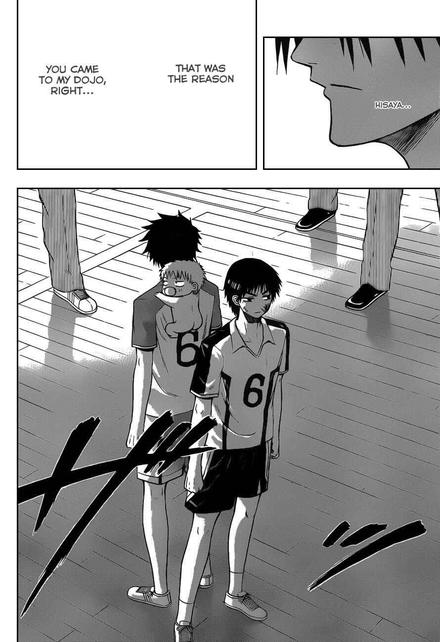Page 4 Chapter 75 Beelzebub