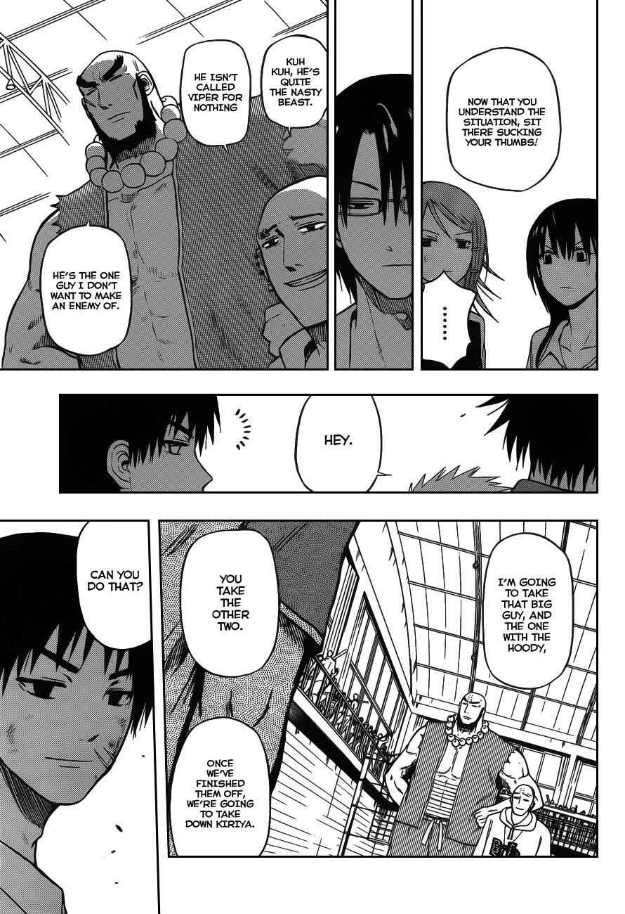 Page 9 Chapter 75 Beelzebub