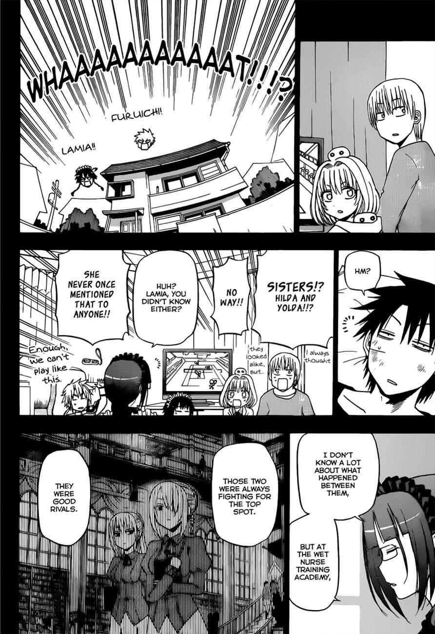 Page 11 Chapter 141 Beelzebub