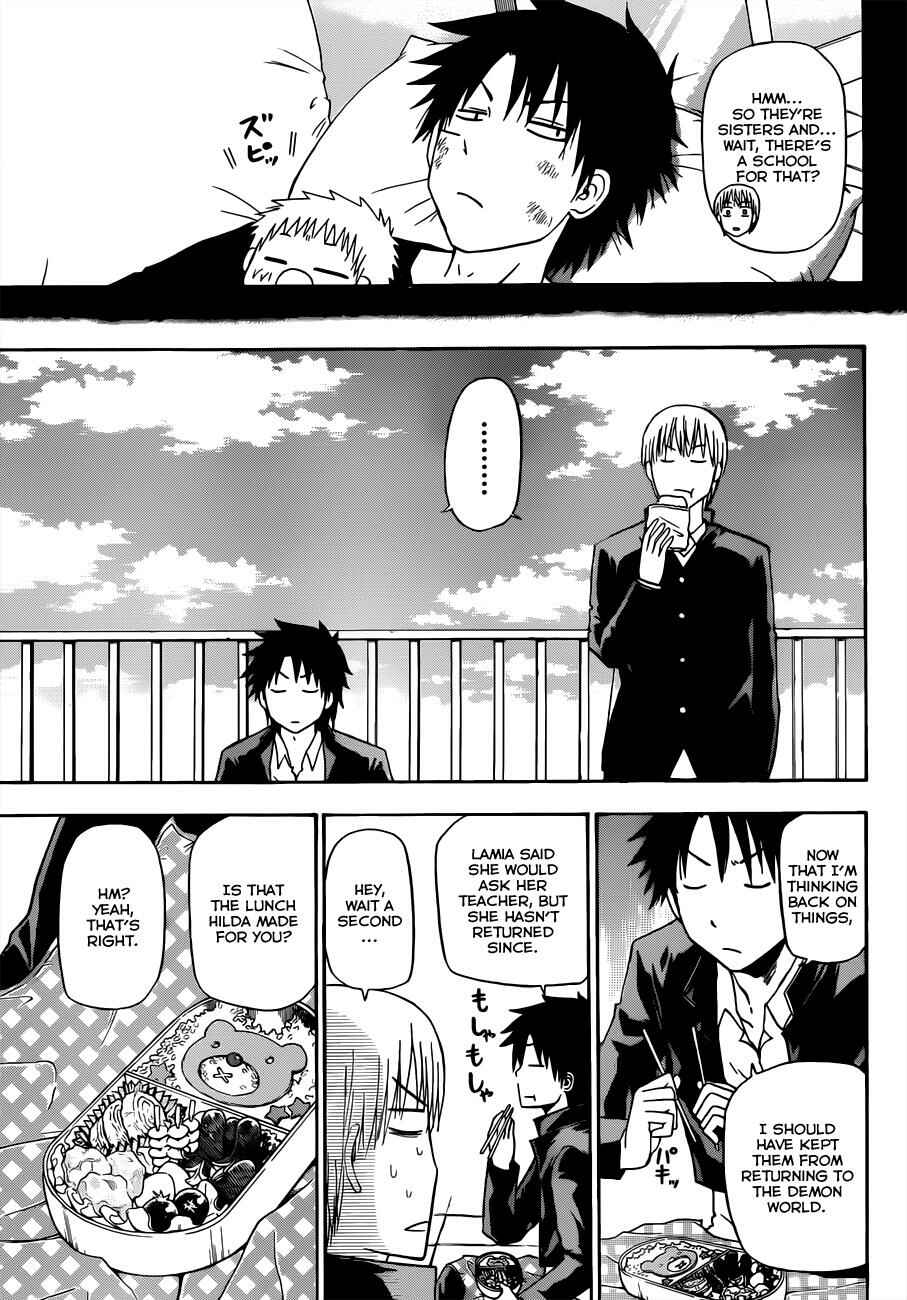 Page 12 Chapter 141 Beelzebub