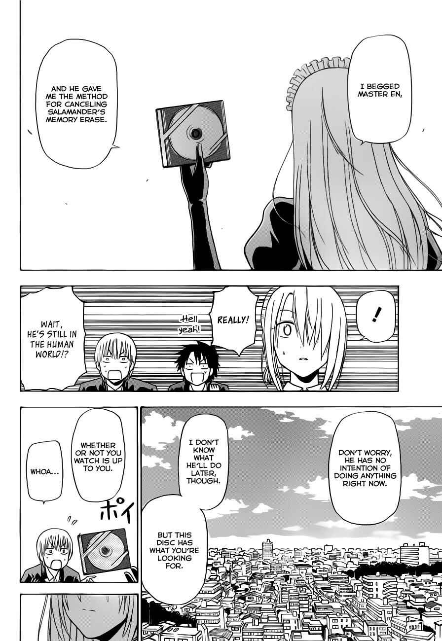 Page 17 Chapter 141 Beelzebub