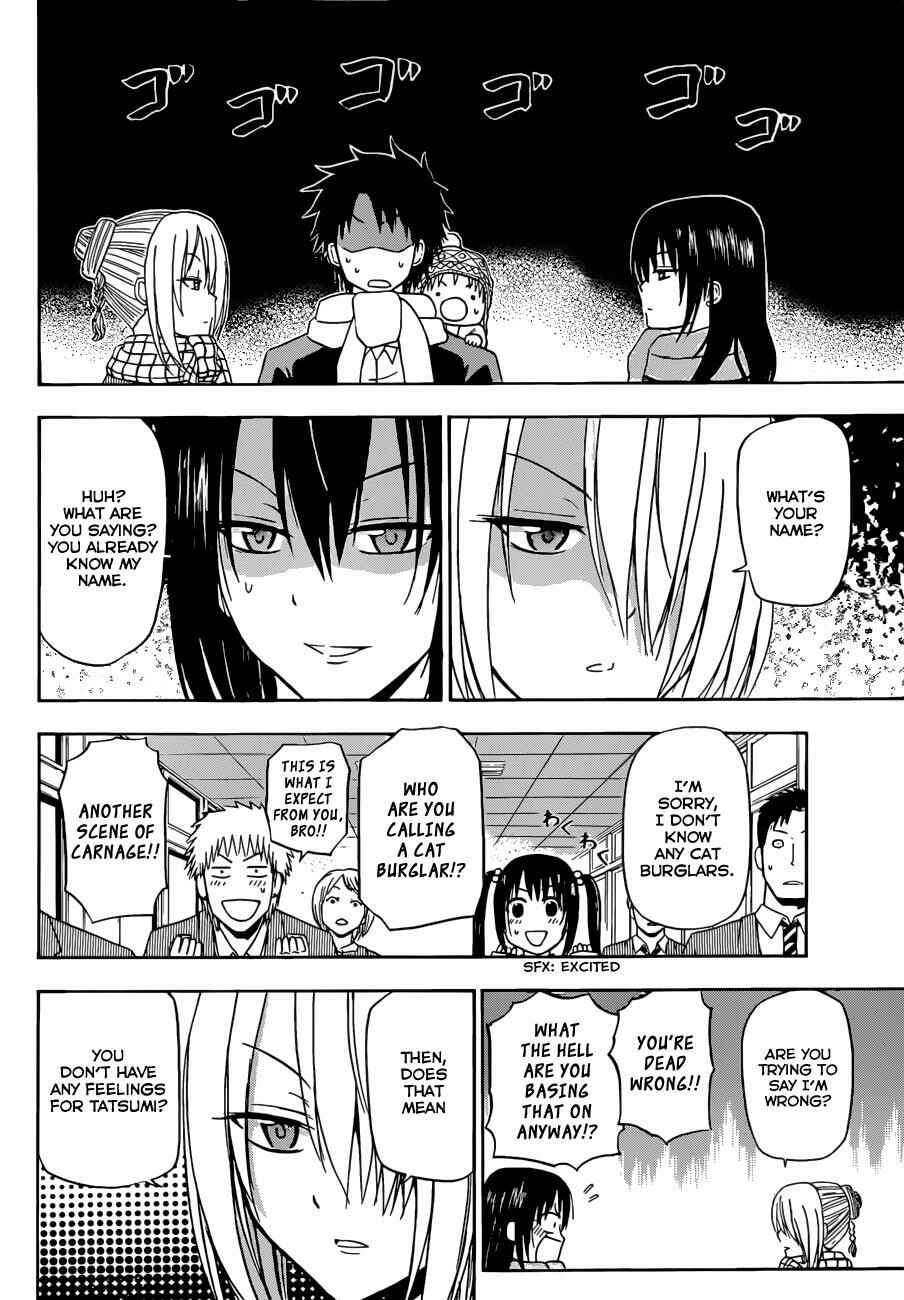 Page 5 Chapter 141 Beelzebub