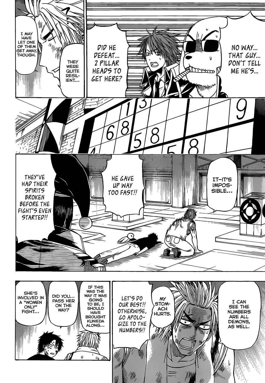 Page 11 Chapter 135 Beelzebub