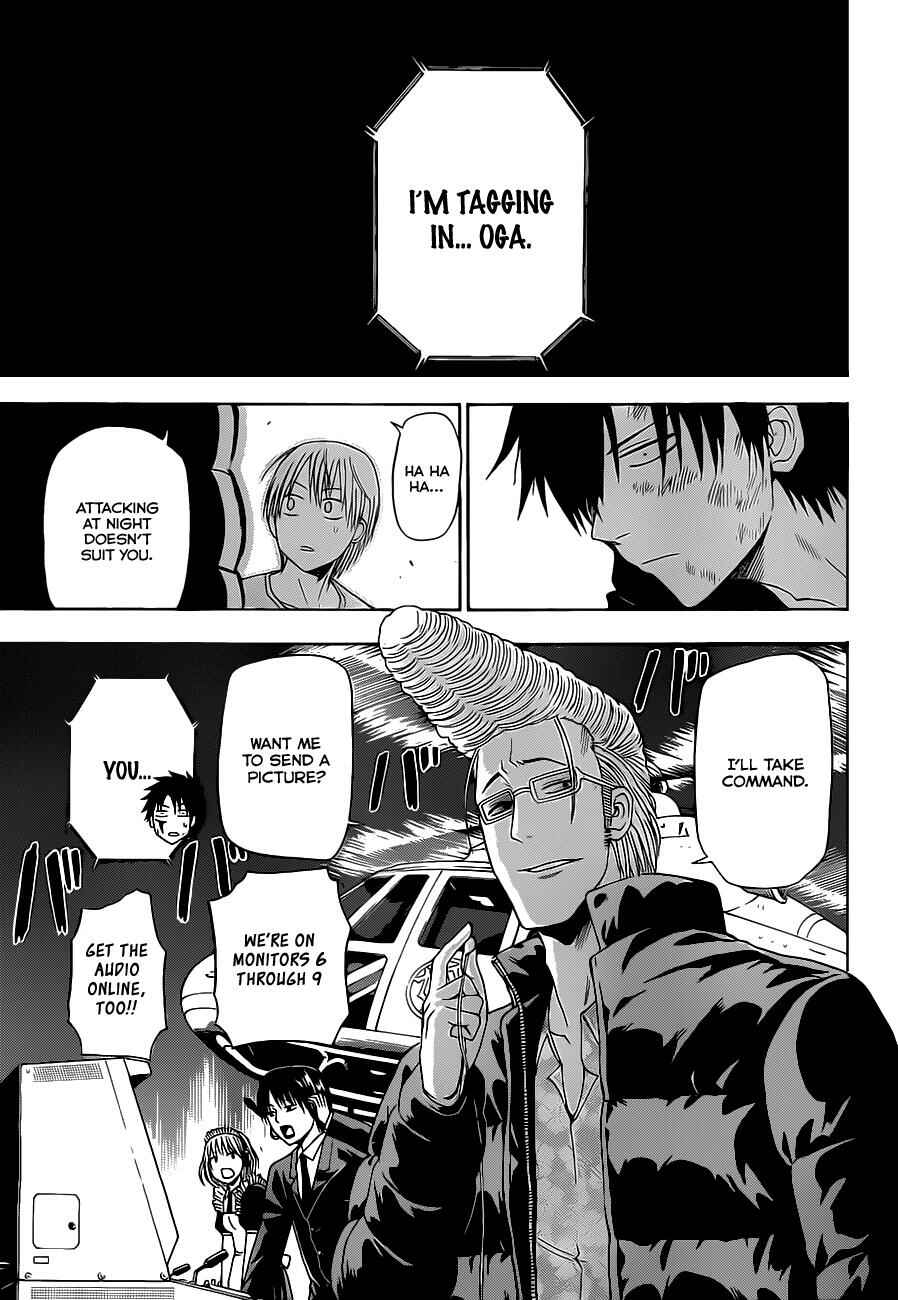 Page 12 Chapter 135 Beelzebub