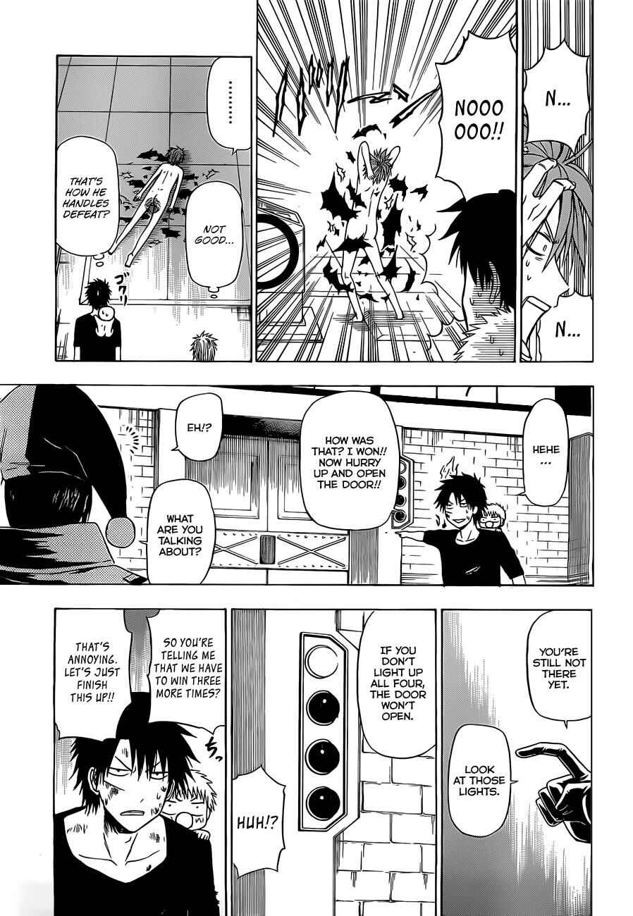 Page 16 Chapter 135 Beelzebub