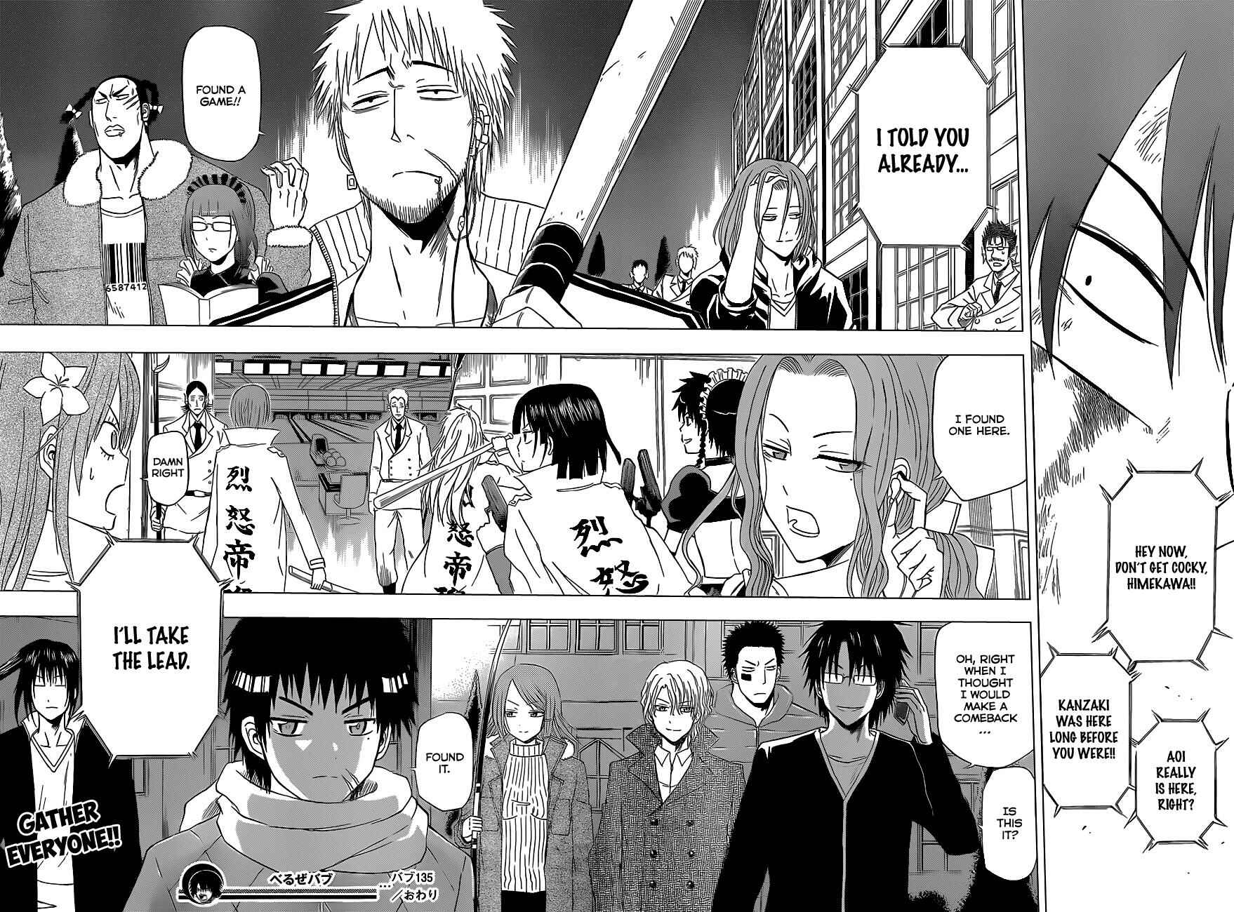 Page 19 Chapter 135 Beelzebub