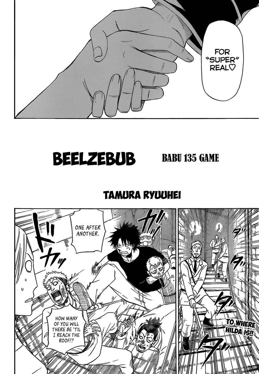 Page 3 Chapter 135 Beelzebub