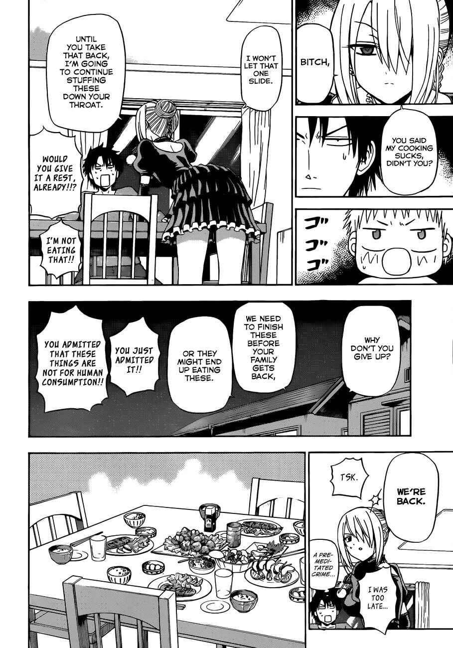 Page 5 Chapter 143 Beelzebub