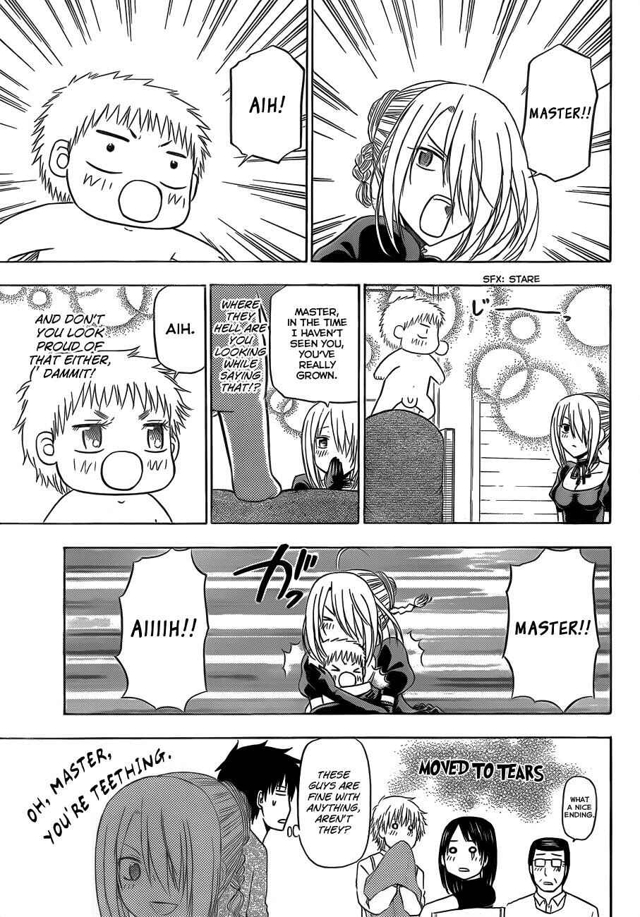 Page 8 Chapter 143 Beelzebub
