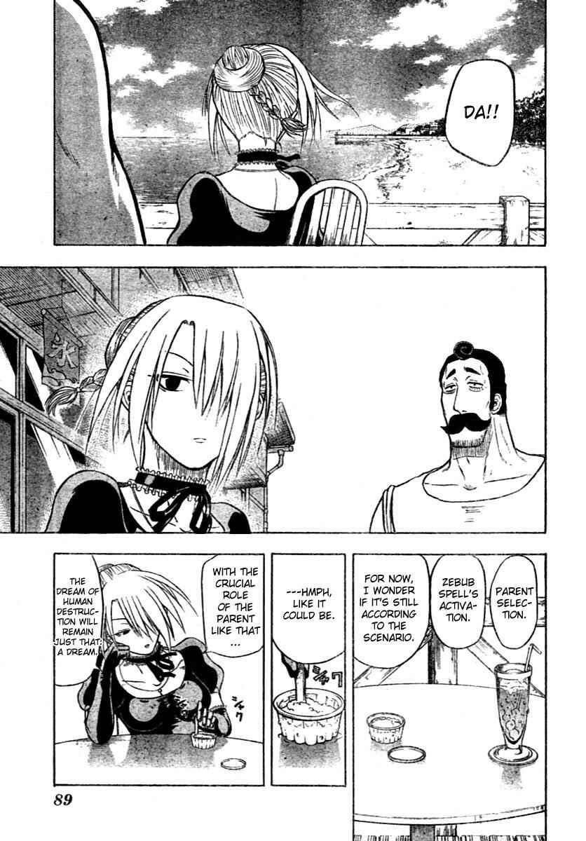 Page 11 Chapter 7 Beelzebub